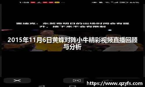 彩神VI