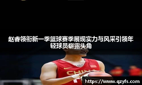 彩神VI官网