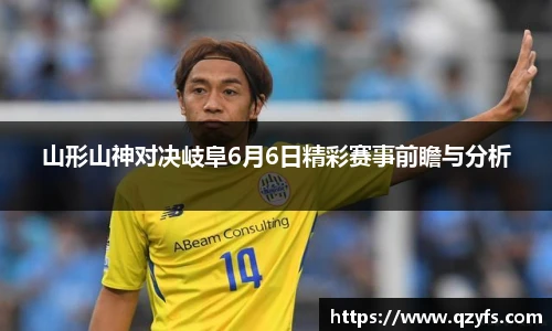 彩神VI官网