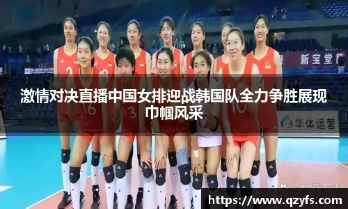 彩神VI首页