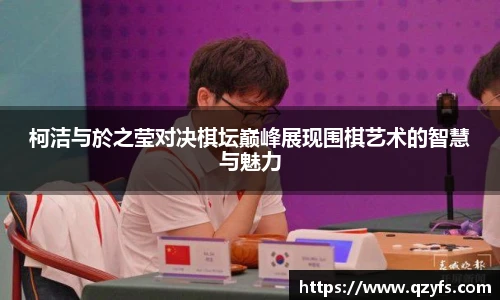 彩神VI官网