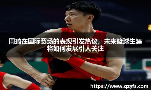 beats365唯一网址