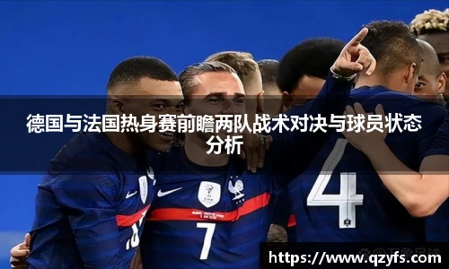 beats365唯一网址